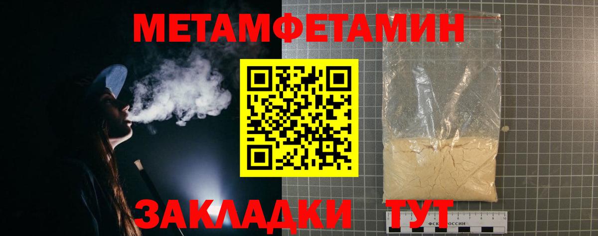 Киреевск  АМФ Premium  Вход с VPN 