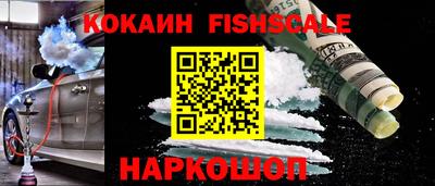 сатива Будённовск