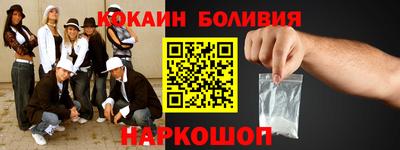 сатива Будённовск