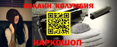 мефедрон VHQ Бугуруслан