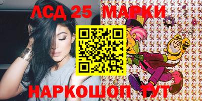 сатива Будённовск