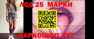 сатива Будённовск