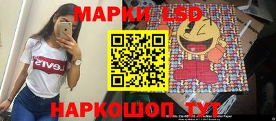 сатива Будённовск