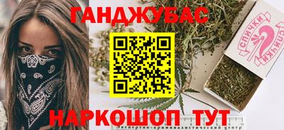 a pvp Бузулук
