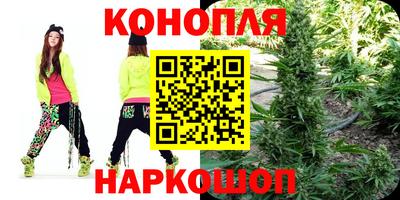 мефедрон VHQ Бугуруслан