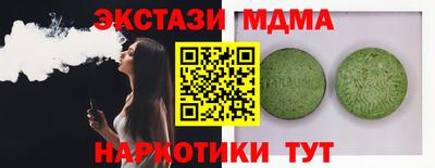 сатива Будённовск