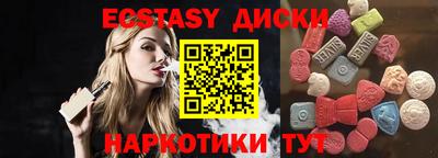a pvp Бузулук