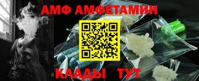 мефедрон VHQ Бугуруслан