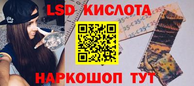 a pvp Бузулук
