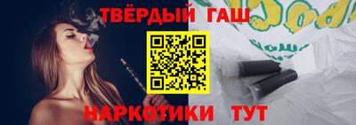 мефедрон VHQ Бугуруслан