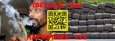 a pvp Бузулук