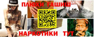 мефедрон VHQ Бугуруслан