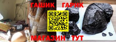 сатива Будённовск
