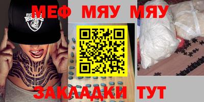 a pvp Бузулук