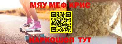 сатива Будённовск