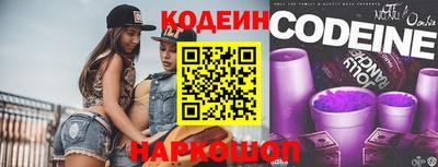 сатива Будённовск