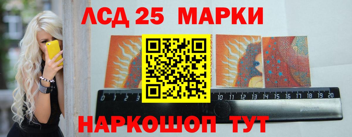 Киреевск    сайт  Лсд 25 экстази ecstasy  Вход с VPN  LSD-25 экстази кислота 